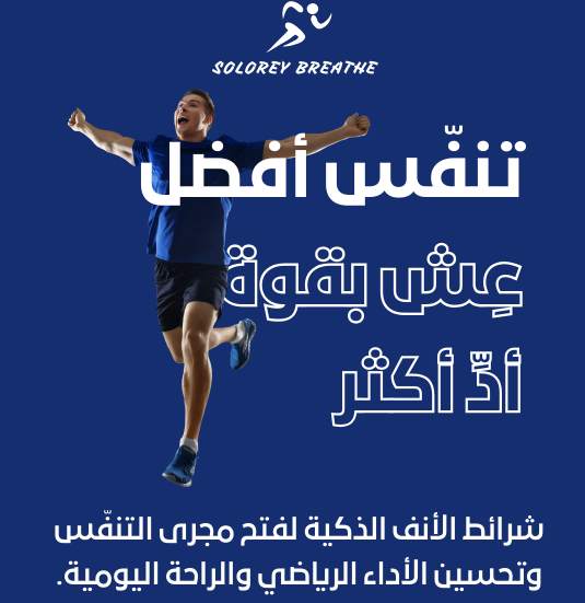 Customaize Collection